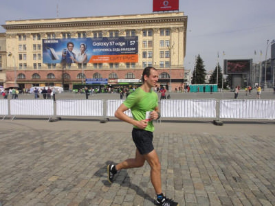 3d Kharkiv International Marathon 1